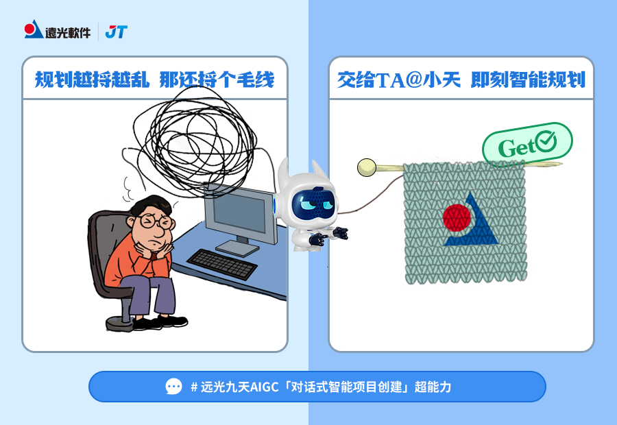 世界睡眠日 | 解锁超能力，把握睡眠力